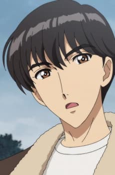 Himuro